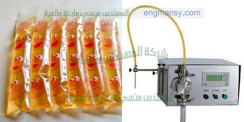 مكنة تعبئة كيس الشامبو الاتوماتيك