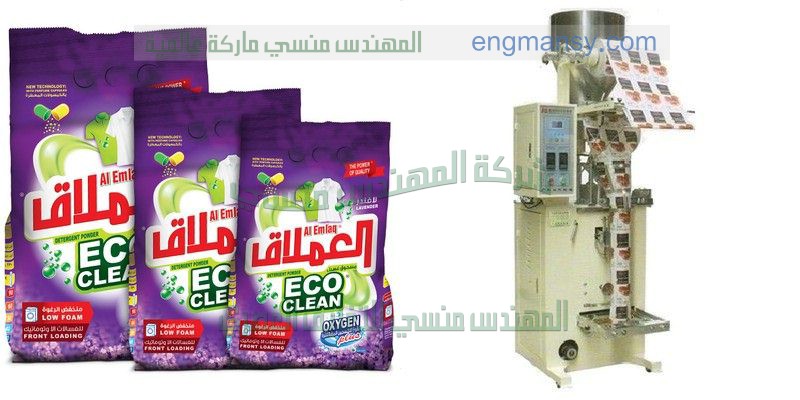 تعبئه البقول الأرز العدس السكر المعكرونة الحبوب الغذائية الفشار الشاي الموالح