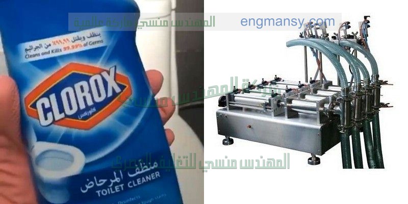 ماكينة تعبئة لب سوري جرامات من المهندس منسى