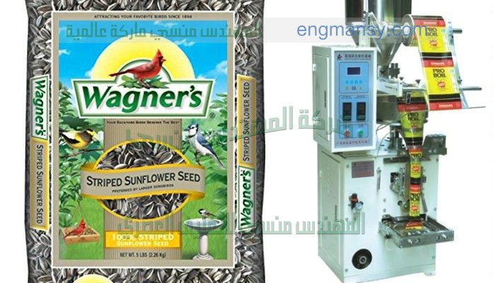 مكن تعبئة السكر والبقوليات من شركة المهندس منسي أم توباك