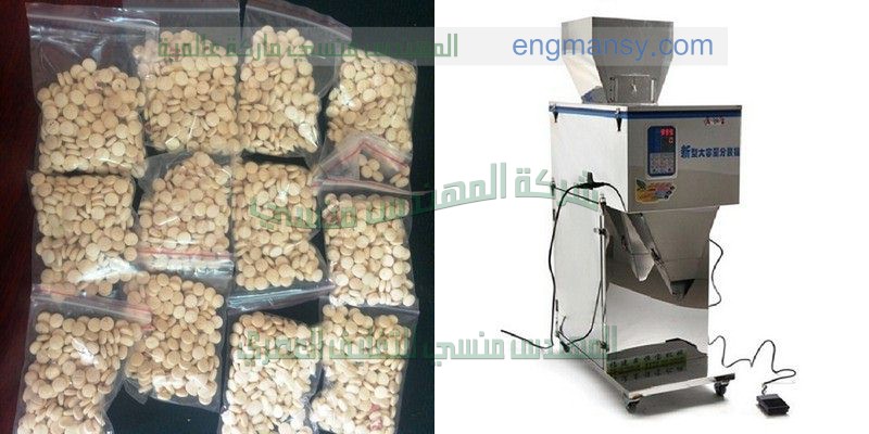 تعبئة علب مسحوق البودرة