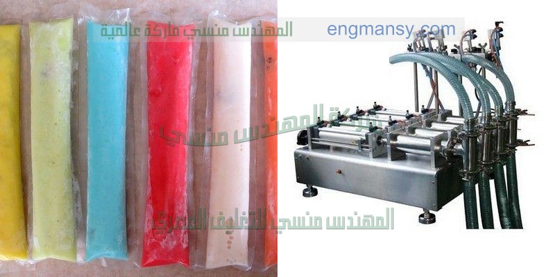 ارخص ماكينة تعبئة وتغليف نص اوتوماتيك