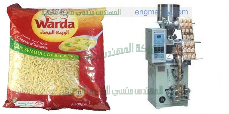 ماكينة تعبئة السوائل فى عبوات وزجاجات 