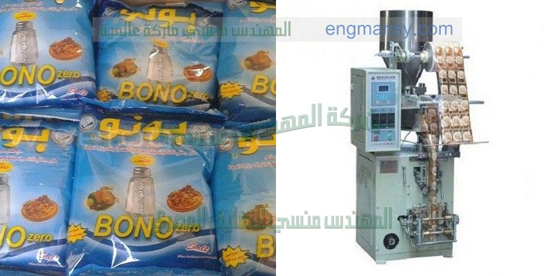 ماكينة تعبئة ماء