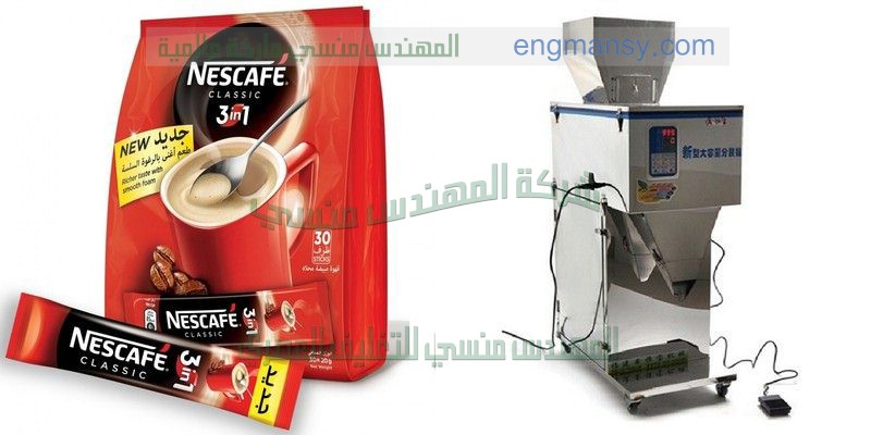 خط تعبئة خل في زجاجات في عبوات