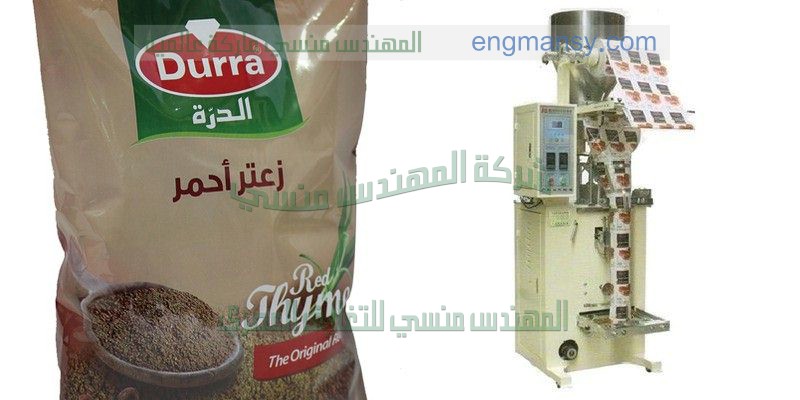 ماكينة تعبئة حجمية أتوماتيك رأسية
