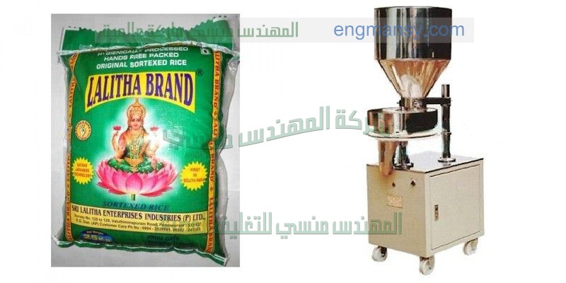 ماكينة تعبئة كاسات المياه للبيع