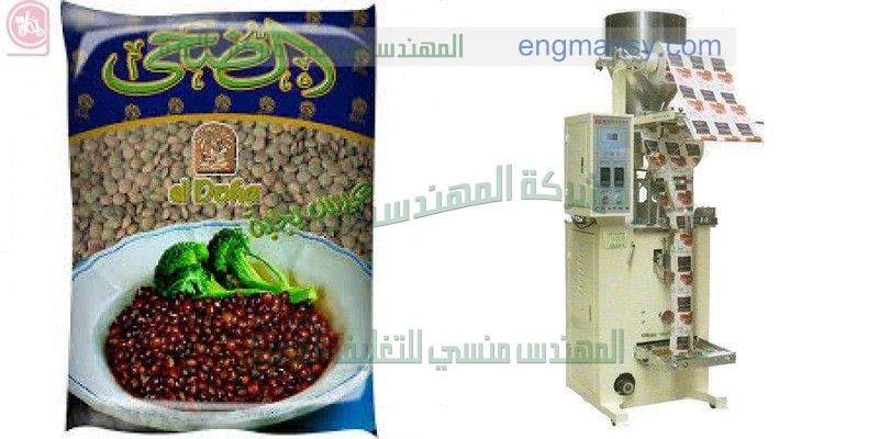 تعبئة بودرة في اكياس تعبئة ولحام اكياس بودرة حبيبات