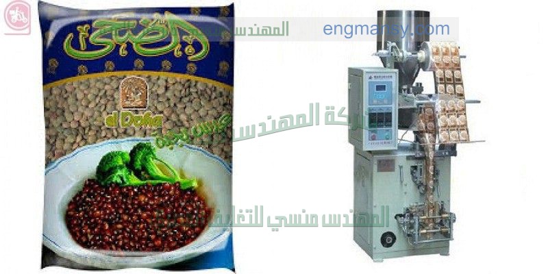 تعبئة بودرة اوتوماتيك