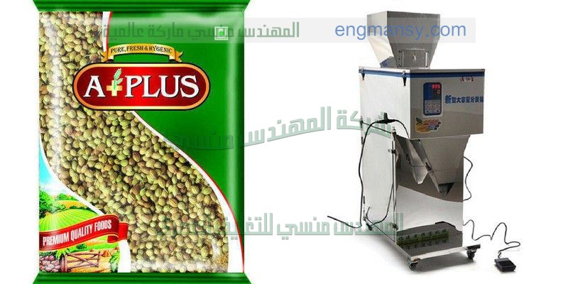 ماكينات تعبئة وتغليف سوائل كاتشب وعصائر ومنظفات صناعة بمواصفات اوربيه