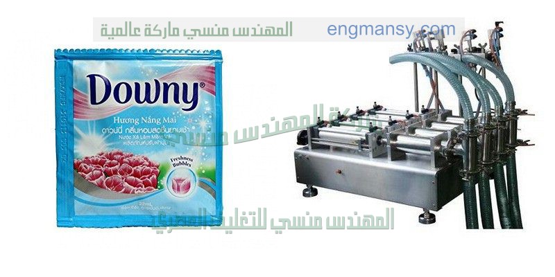 ماكينة تقوم بتعبئة عسل