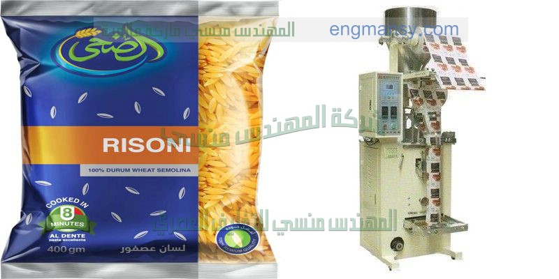 ماكينة تعبئة  الزبادي