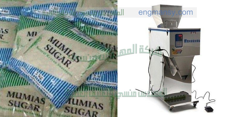 ماكينات تعبئة سوائل نصف أتوماتيك التى نقدمها نحن شركة المهندس منسي