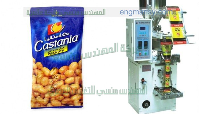 ماكينه تعبئه عصير فى زجاجات