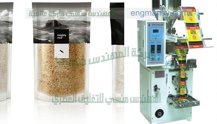 مكن تعبئة بودرة النسكافيه