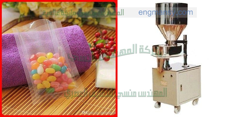 ماكينة فاكيوم لتغليف المواد الغذائية مثل البلح