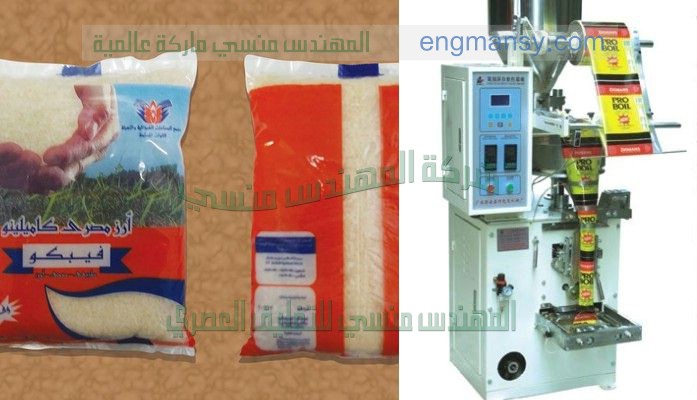 مكائن تغليف الادوات المنزلية بالشرينك