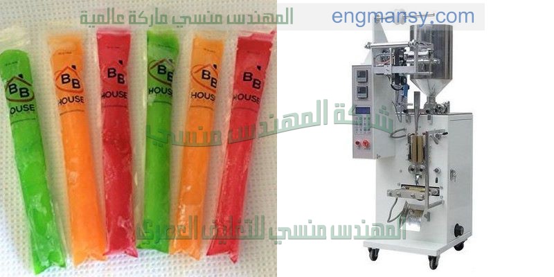 آلة تعبئة وزنية نصف آلية