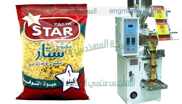 ماكينة تغليف بالسلوفان ثلاثية الأبعاد اوتوماتيك ماكينة ام توباك