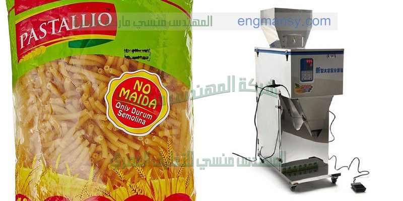 تعبئة كافه انواع المساحيق و تعبئة سكر بودره و تعبئة سكر خشن