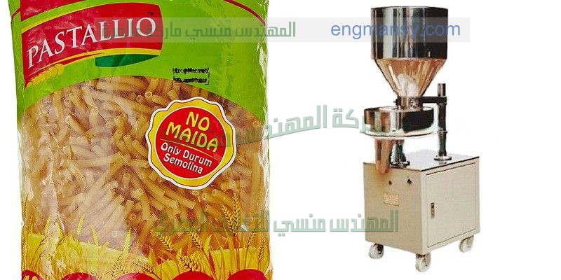 آلة تعبئة وتغليف