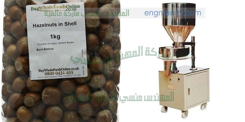 آلات تعبئة العصائر والحليب في علب