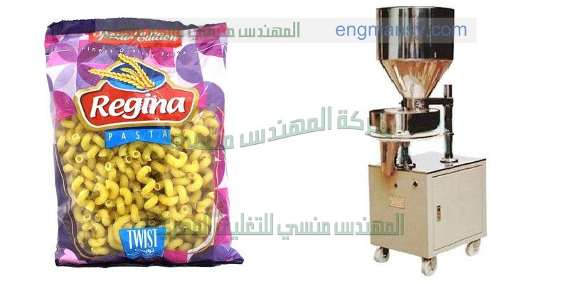 تصنيع الات تعبئه تغليف