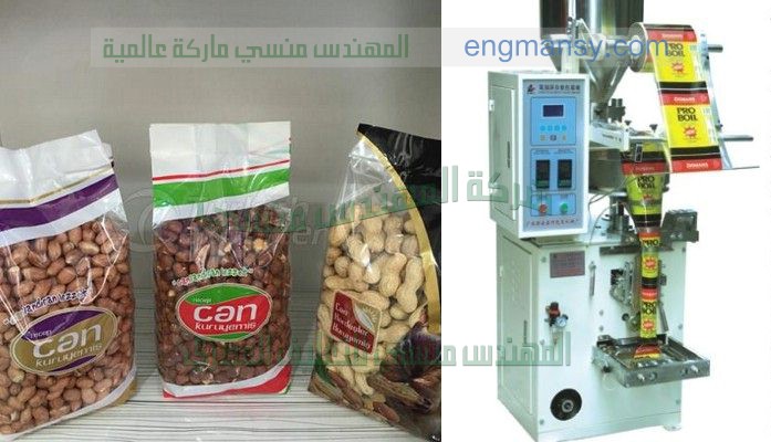 آلة تعبئة السوائل اللزجة كريمات النصف أوتوماتيكية