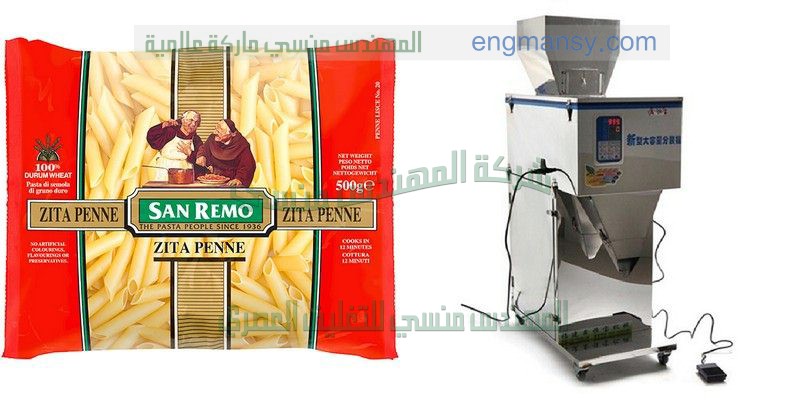 أسعار ماكينات تعبئة زيت الزيتون