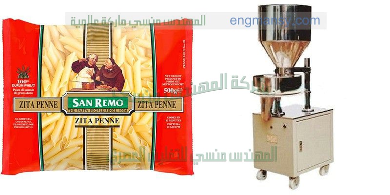 مكن تعبئة الشيبس والمكسرات