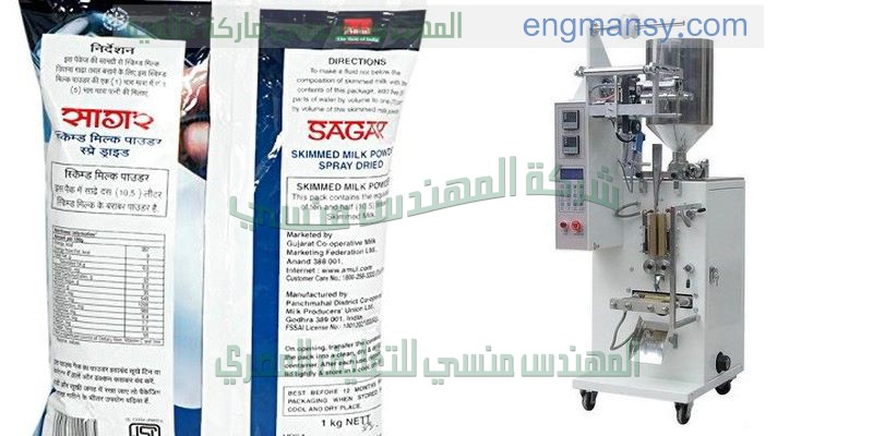 اوفر ماكينات التعبئة نص اوتوماتيك