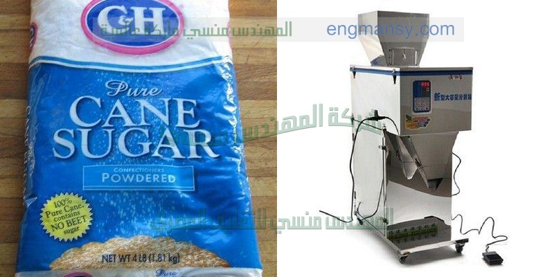 أسعار ماكينات تعبئة العسل