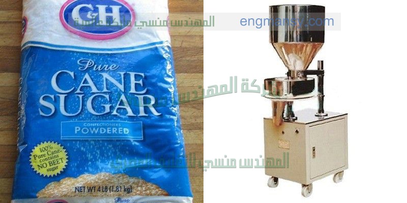 تغليف فاكيوم التغليف بالفاكيوم