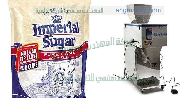 ماكينة تعبئة المربيات والكريمات وكل السوائل اللزجه بنظام الهواء