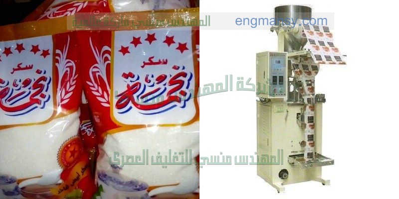 ماكينة تعبئة مياه كاسات