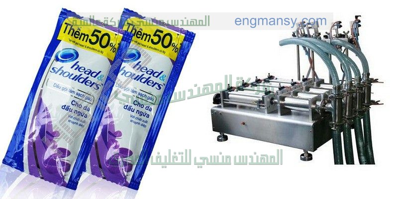 ماكينة فاكيوم منزلية