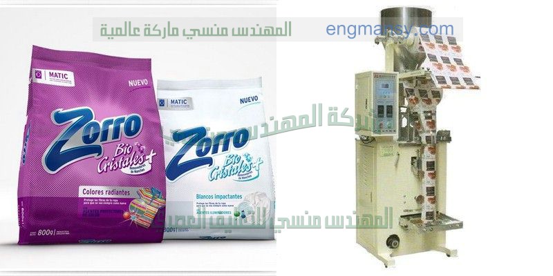 ماكينة تعبئه العسل اتوماتيكي ماركة ام توباك