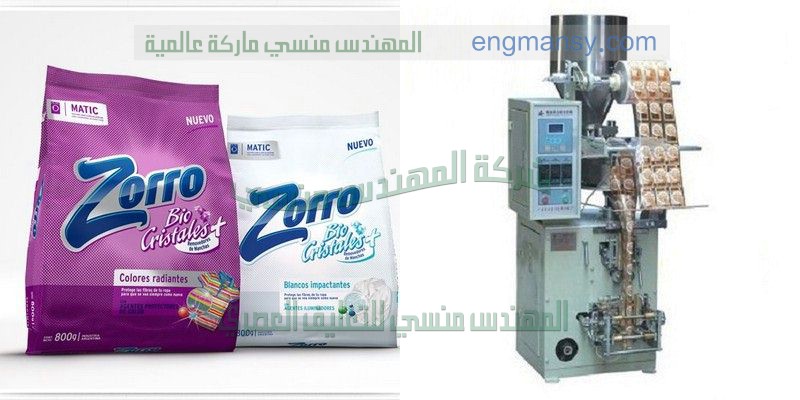 آلة التعبئة عصير