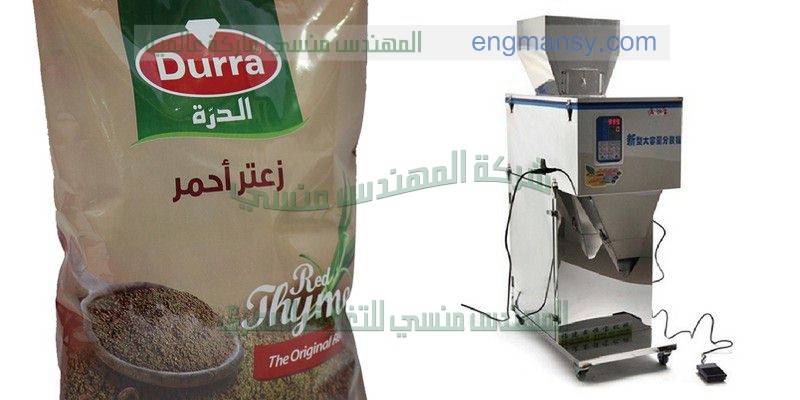 ماكينة تعبئة المربيات والكريمات وكل السوائل اللزجه