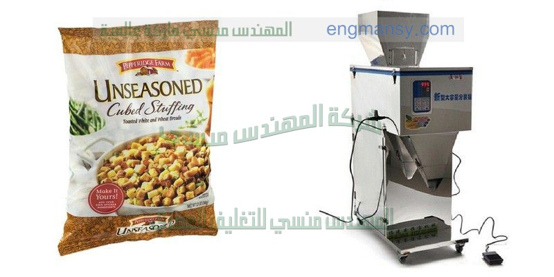 ماكينة تعبئة وتغليف بست عصير وكلوروكس