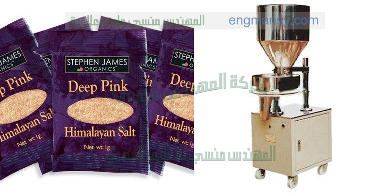 ماكينة تعبئة حبوب اتوماتيك جرامات فى كيس