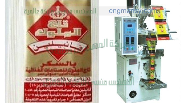 مشروع تعبئة زيوت السيارات