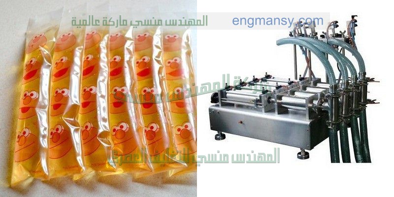 ماكينة لحام وشفط الهواء يدويا من اكياس لحفظ السي دي من ام تو باك