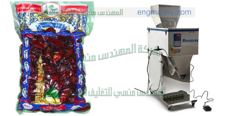 اسعار ماكينات تعبئة المياه