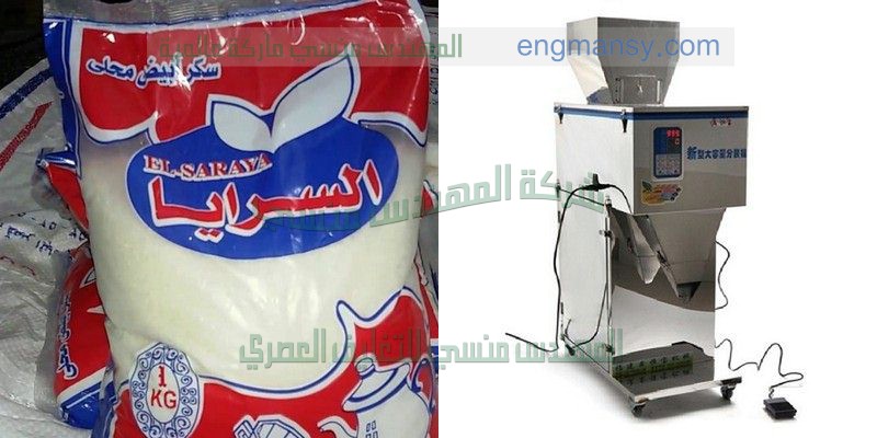 ماكينات تعبئة سوائل من شركة المهندس منسي للصناعات الهندسيه – ام تو باك