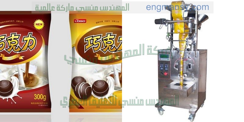 ماكينة تعبئة بودر دقيق نصف اتوماتيك من شركة المهندس منسي لماكينات التعبئة والتغليف
