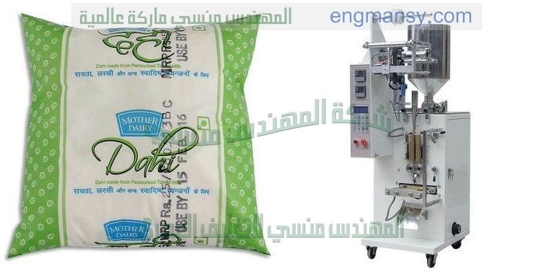 آلة تعبئة دقيق أوتوماتيكية