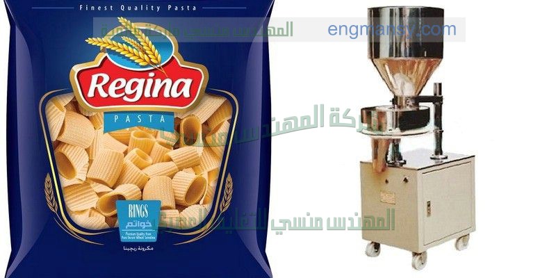 ماكينة تعبئة عبوات الزيوت