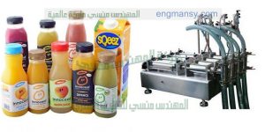 خط نصف اتوماتيك