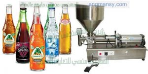 خط نصف اتوماتيك